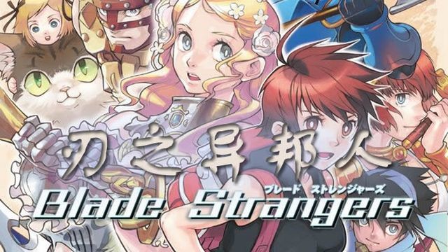 bladestrangers