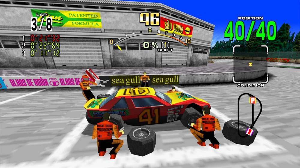 daytona usa game over arange