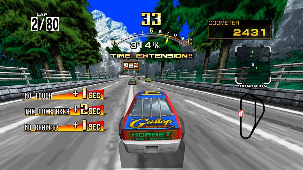 daytona usa game over arange