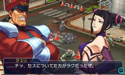 PXZ2_Capcom_MBISON_03.jpg