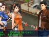 PXZ2_SEGA_RYOHAZUKI_01.jpg