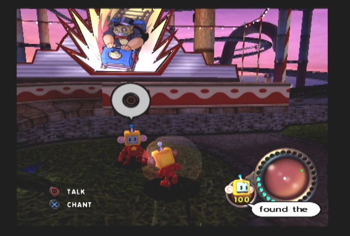 Screen Shot