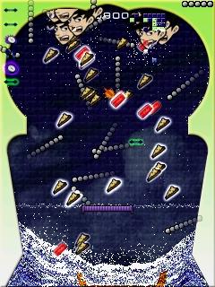 Screen Shot