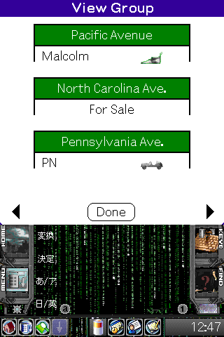 Screen Shot