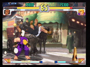 Screen Shot