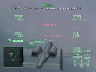 Screen Shot