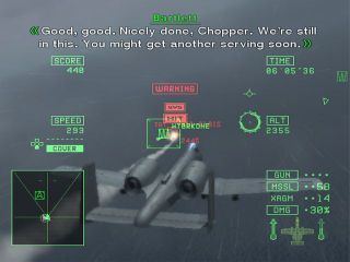 Screen Shot