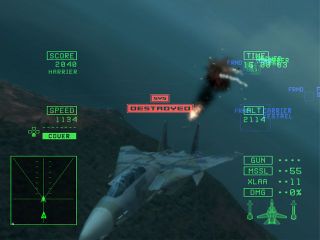 Screen Shot