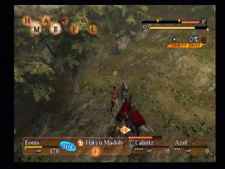 Screen Shot