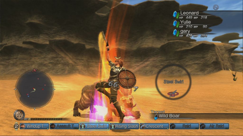 Screen Shot