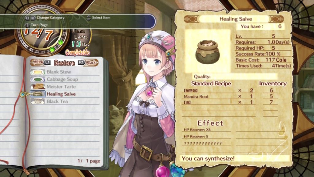 Screen Shot