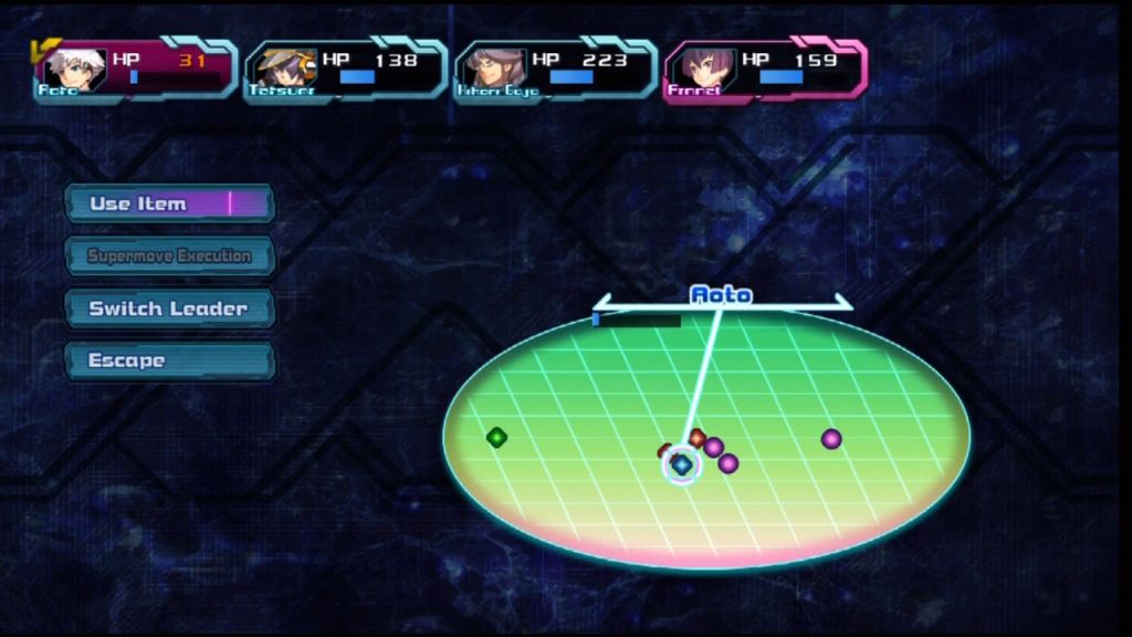 Screen Shot