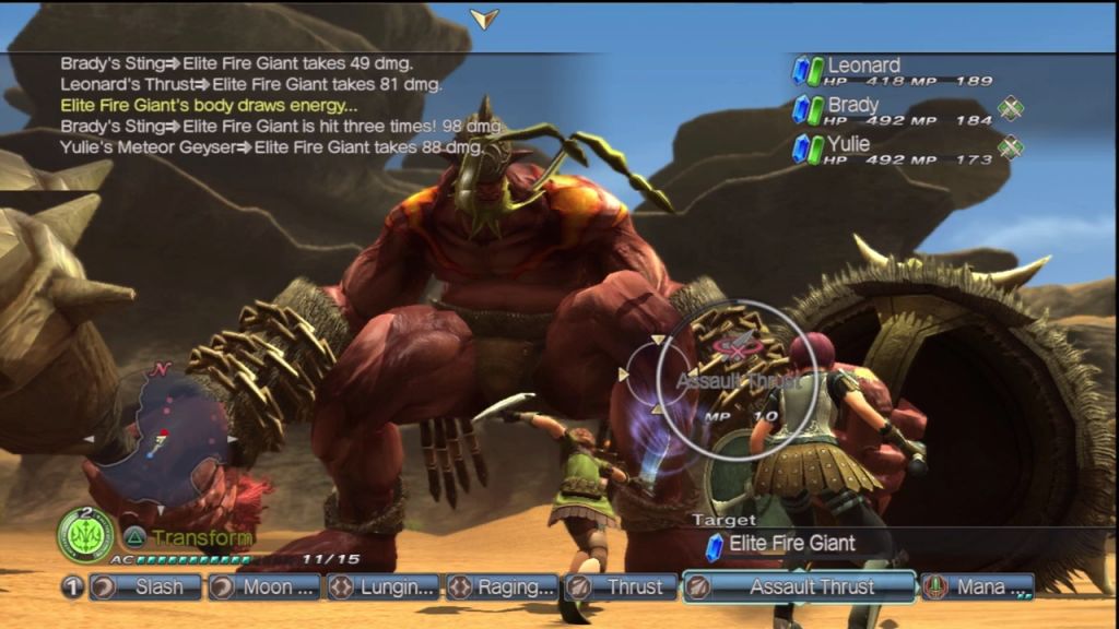 Screen Shot