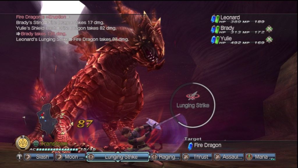 Screen Shot