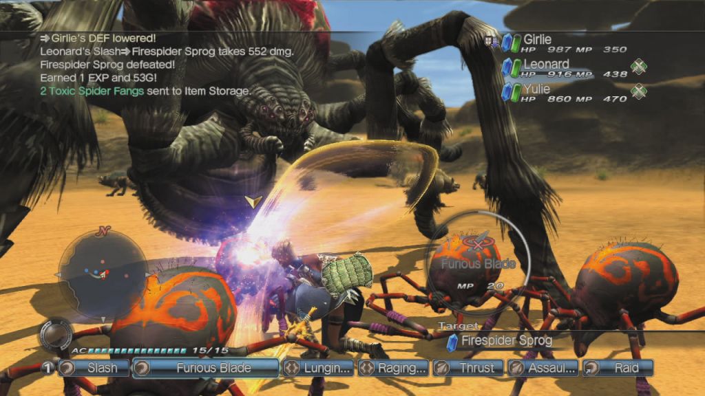 Screen Shot