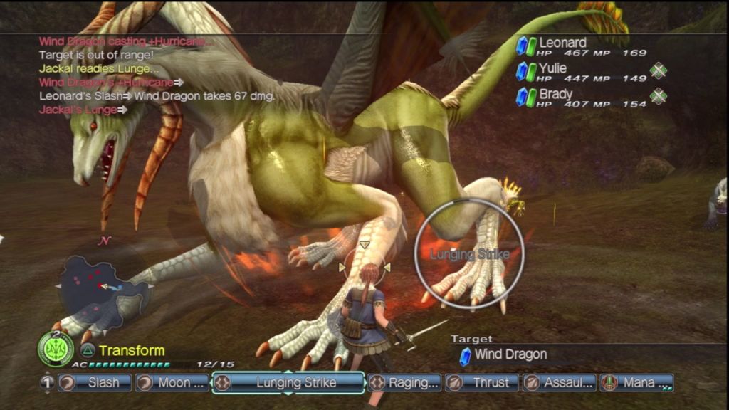 Screen Shot