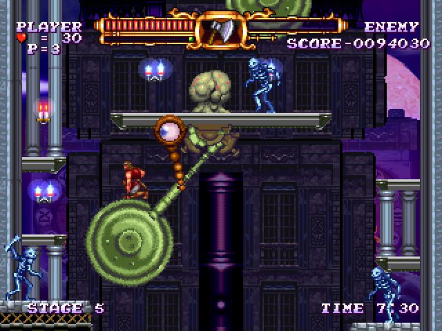 Screen Shot