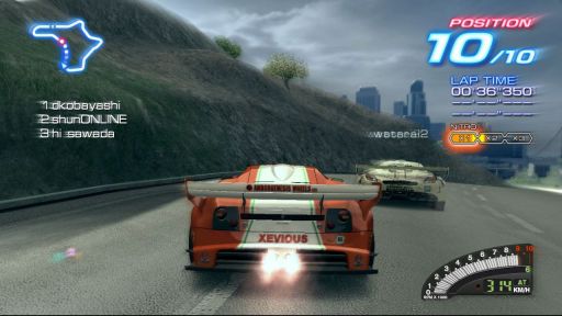 Screen Shot
