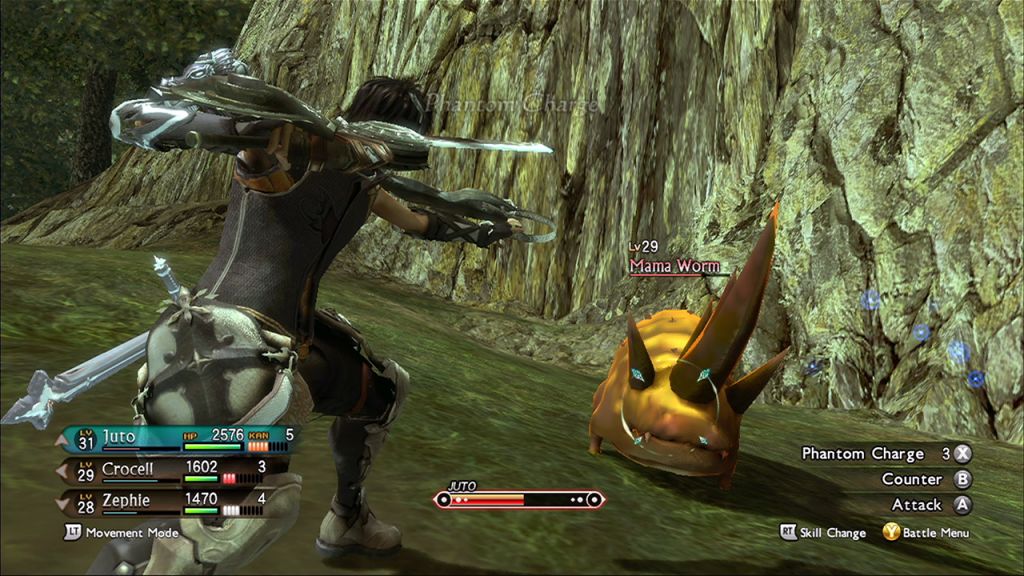 Screen Shot