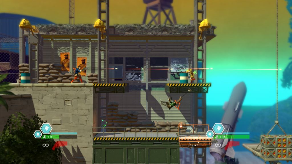 Screen Shot