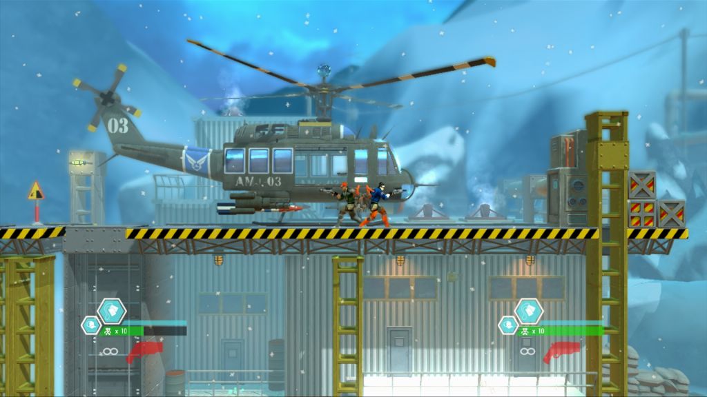 Screen Shot