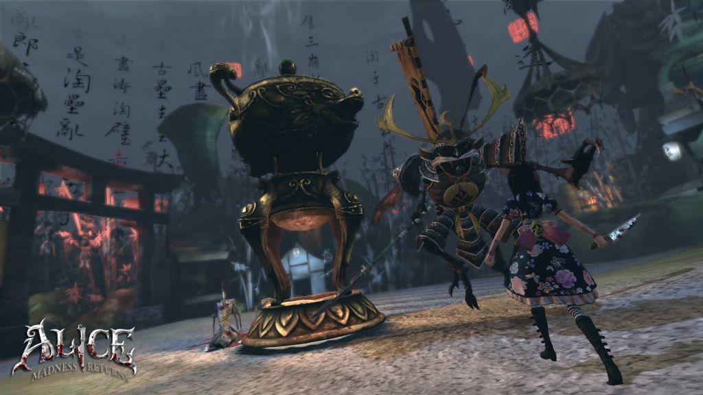 Screen Shot