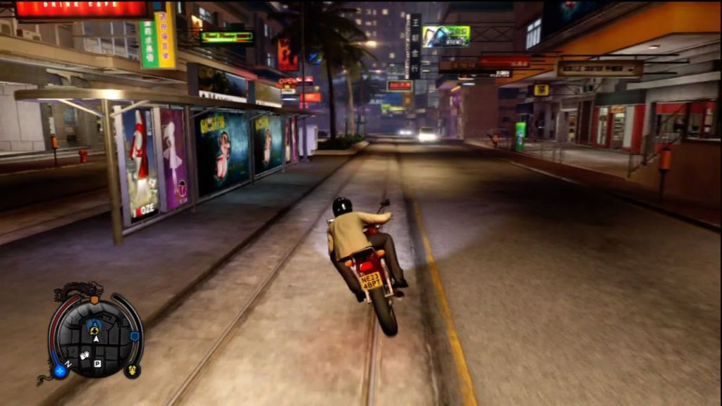 Screen Shot