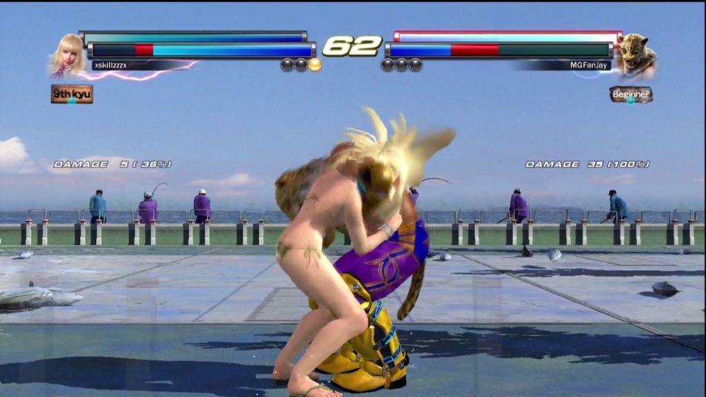 Screen Shot