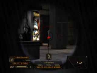 Screen Shot