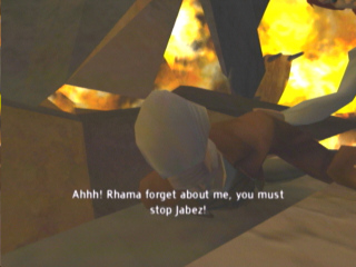 Screen Shot